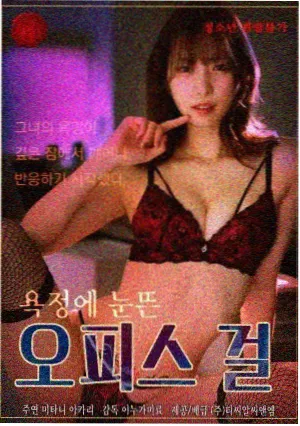 剧集第三封回信封面图