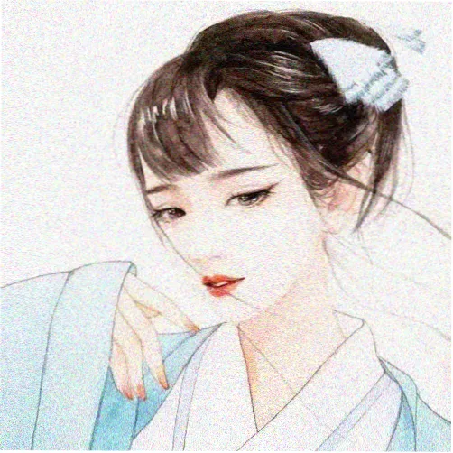 用户何栀的头像
